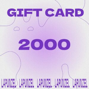 Подарунковий сертифікат на суму 2000 грн